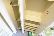 お湯に浸かって1日の疲れを癒やして下さい