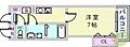 シーガ兵庫2階6.2万円