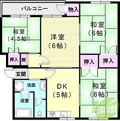 物件の間取り