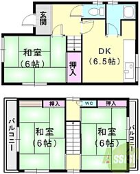 🉐敷金礼金0円！🉐鈴蘭台南町6丁目17-8戸建