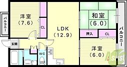 鈴蘭泉台第二ハウス1号棟 6階/-