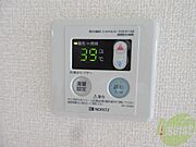 オートバスついてます