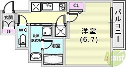 アドバンス神戸アルティス 6階