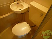 きれいなトイレです