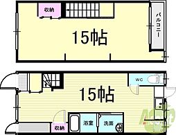 浜中町1丁目連棟