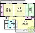 ひよどり台7団地34号棟2階5.9万円