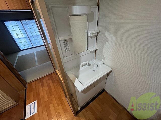 洗面