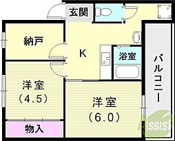 ドミールサニー緑町3号棟 5階