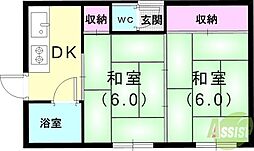 氷室町松下アパート 1階