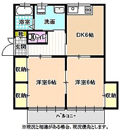 フラットいまかつ