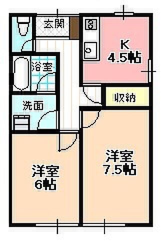 ハイツカミナオ ｜長野県飯田市鼎西鼎(賃貸アパート2DK・1階・44.60㎡)の写真 その2