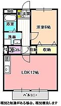 Surplus　Twoパーシモン  ｜ 長野県飯田市鼎下山（賃貸アパート1LDK・1階・44.72㎡） その2