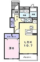 ベル・アルモニー  ｜ 長野県飯田市北方（賃貸アパート1LDK・1階・44.24㎡） その2