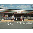 コンビニ「セブンイレブン飯田山本店まで2010m」