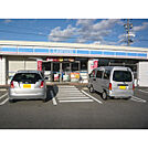 コンビニ「ローソン飯田丸山町店まで450m」