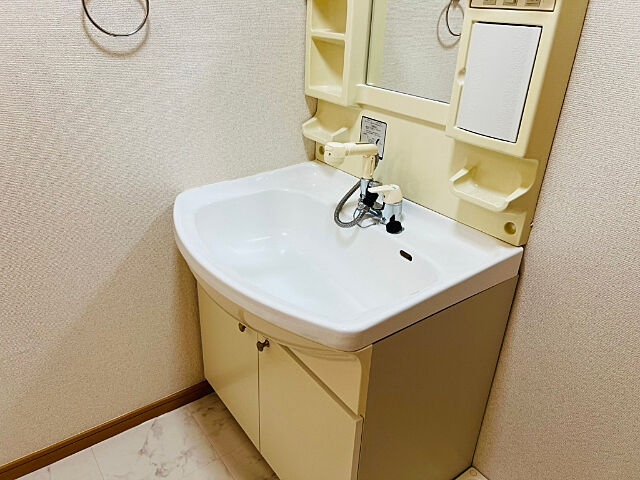 洗面