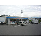 コンビニ「ローソン飯田西鼎店まで490m」