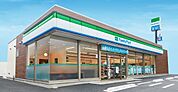 コンビニ「ファミリーマート東かなえ店まで320m」