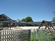 幼稚園、保育園「飯田市立認定こども園座光寺保育園まで1125m」