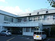病院「山力会菅沼病院まで473m」