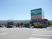 スーパー「キラヤ高森店まで937m」