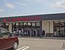 周辺：スーパー「A・コープあいぱんいいだ店まで273m」