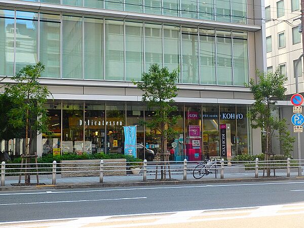 画像18:KOHYO（コーヨー） 内本町店（219m）