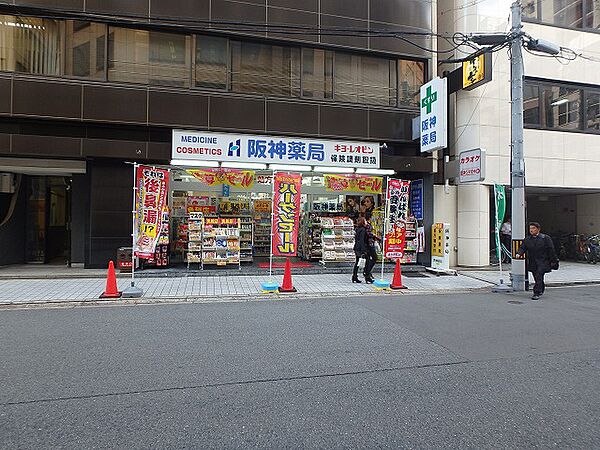 画像4:阪神薬局本町中央店（878m）