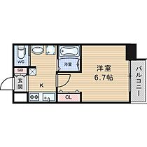 SK南森町  ｜ 大阪府大阪市北区紅梅町（賃貸マンション1K・9階・21.39㎡） その2