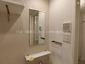 エスリード南森町ラグシス  ｜ 大阪府大阪市北区南森町１丁目（賃貸マンション1K・9階・21.75㎡） その27