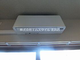 E-SPAAACE西天満  ｜ 大阪府大阪市北区西天満３丁目（賃貸マンション1K・3階・26.09㎡） その21