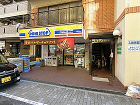 プレジオ松屋町  ｜ 大阪府大阪市中央区松屋町住吉（賃貸マンション1LDK・7階・38.61㎡） その7