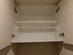 アーバネックス同心II  ｜ 大阪府大阪市北区同心２丁目（賃貸マンション1LDK・11階・37.73㎡） その30