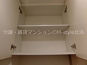 アーバネックス北久宝寺  ｜ 大阪府大阪市中央区北久宝寺町２丁目（賃貸マンション1LDK・4階・32.86㎡） その27