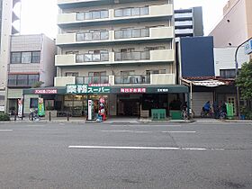 Vinoプレジオ本町  ｜ 大阪府大阪市中央区農人橋３丁目（賃貸マンション1LDK・12階・39.79㎡） その6