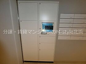 プレサンス心斎橋ニスト  ｜ 大阪府大阪市中央区南船場１丁目（賃貸マンション1LDK・6階・34.53㎡） その17