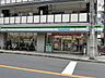 周辺：ファミリーマート同心町店（344m）