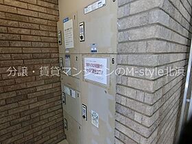 エステムコート心斎橋アルテール  ｜ 大阪府大阪市中央区南船場１丁目（賃貸マンション1K・4階・19.44㎡） その19