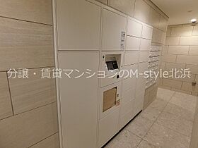 OPUS RESIDENCE SHINSAIBASHI SO  ｜ 大阪府大阪市中央区瓦屋町１丁目（賃貸マンション1LDK・8階・44.23㎡） その17