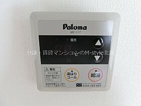 トータス西天満  ｜ 大阪府大阪市北区西天満３丁目（賃貸マンション3LDK・10階・58.38㎡） その24