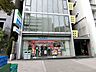 周辺：ファミリーマート 天満二丁目店（336m）