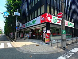 スギ薬局 瓦町1丁目店（435m）