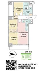 ドゥーエ王子神谷 2SLDKの間取図画像