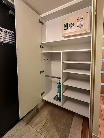 収納