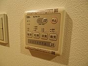 浴室暖房乾燥機
