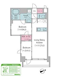 ドゥーエ西馬込II 2LDKの間取図画像