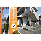 郵便局「広島南原口郵便局まで568ｍ」