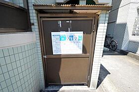 第一観ビル 106 ｜ 広島県広島市安佐北区可部南4丁目（賃貸マンション1K・1階・19.80㎡） その20