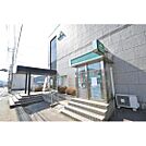 銀行「JA広島市三入支店まで762ｍ」