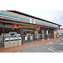 広島県広島市安佐北区可部南1丁目（賃貸アパート1R・1階・14.85㎡） その18